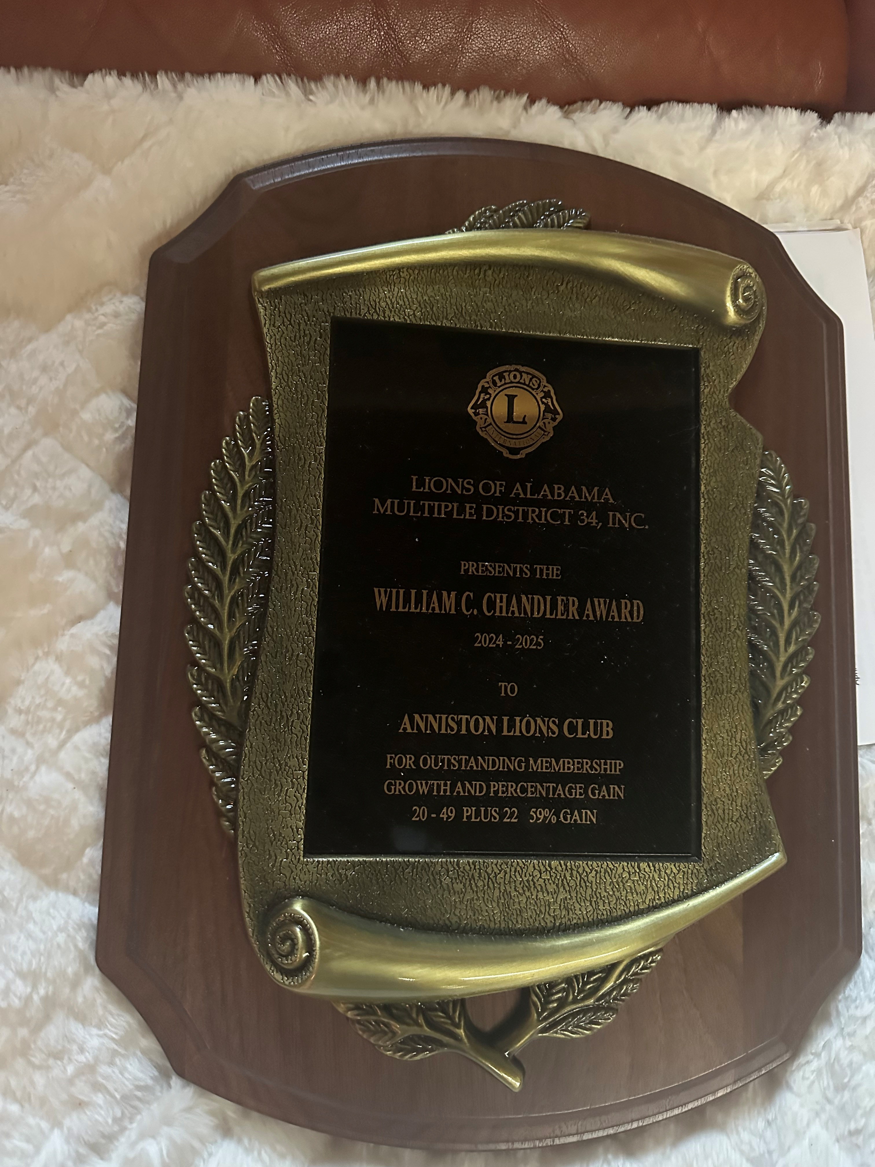Anniston Award